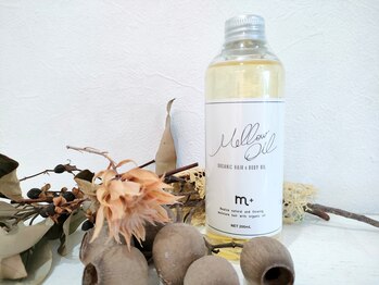 ルカ ヘアーアンドアイ(Luca)/ヘアオイル