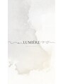 リュミエール(LUMIERE)/LUMIERE【リュミエール】肌質改善サロン