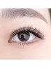 【初来店】デザイン広がる～180本まで　オフ込eyeシャンプー付　下まつげも可