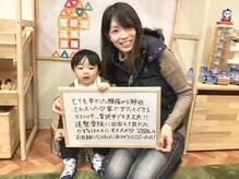 ミチ 整体サロン(michi)/