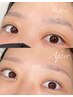 【垢抜けたい方はこれ☆】美眉スタイリング×似合わせラッシュリフト¥9,800