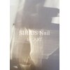 シリウスネイル バイ アート(SIRIUS Nail by .ART)のお店ロゴ