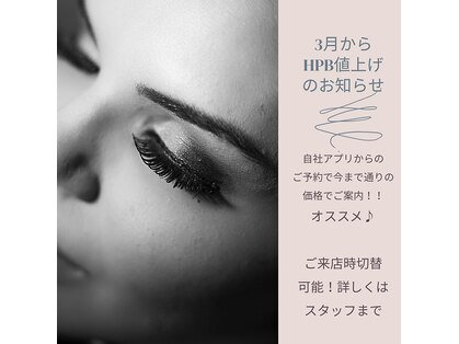 クレア 名取店(CREA)の写真