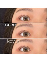 ロマンティックカラー(Romantic color)/上下リフト