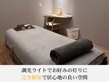 ソルム(solmu)の雰囲気（お好みのフレグランスを選び、あなただけの癒し空間に。）