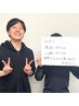 【4ヶ月目以降におすすめ】ダイエットLiteプラン3ヶ月12回