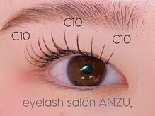 アンズ(ANZU.)/フラットラッシュ