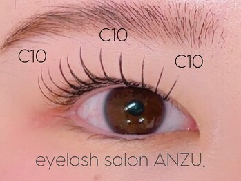 アンズ(ANZU.)/フラットラッシュ