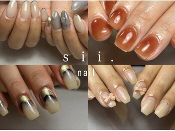 シイネイル(sii. nail)