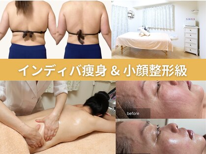 ココカラ(COCOKARA)の写真