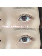 レディエント(Radiant)/パリジェンヌラッシュリフト