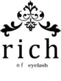 リッチ オブ アイラッシュ(rich of eyelash)&nbsp;野村 知里