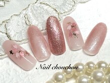 ネイルシュシュ 橋本店(nail chou chou)/定額C☆6980円≪オフ込み≫