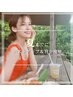 【大人気☆先着3名】痩身バストアップ！2か月以内２回体験/プレゼント付き♪