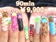 ゆびノさきの写真/[持ち込みデザインOK]Artやり放題60分¥7950～◆長さ出し10本¥5,500◆指先からセンス漂う上級者な雰囲気を