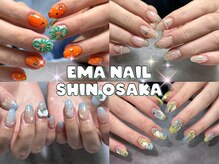 エマネイル 新大阪店(Ema Nail)