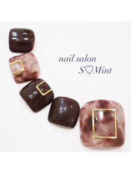 エスミント(S Mint)/オリジナル定額￥7980オフ込