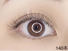 エーアイ 浅草橋(Ai)/フラットラッシュ140本