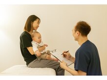 フラット(FURATTO)/整体・骨盤矯正・リンパ・整体