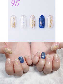 はあとねいる 神戸トアロード店/ハンドデザインNo.95