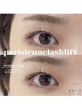 エストアール 筑紫口本店(est-r.)/#パリジェンヌ▽ストレート