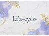 《２回目以降》眉毛WAX＋全体間引き