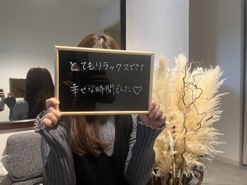 カルメ 霧島店(Calmer)/ヘッドスパお客様の声♪