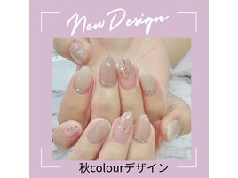 大人秋カラーデザイン