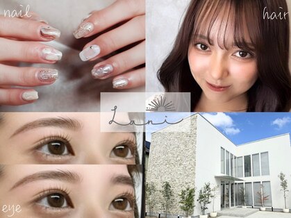 ラニ(Lani)の写真