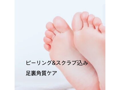 グランドゥア(Grand dua)の写真