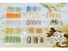 【RIDORA限定】ご新規様専用　定額シーズン【Ａ】