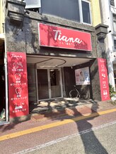 ティアナ(Tiana)/セルフ脱毛サロンTiana外観