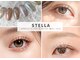 ステラ(STELLA)の写真