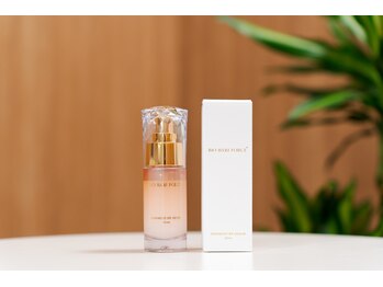 ハリステラ(HariStella)/【ステラ矯正】