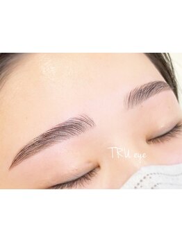 アイブロウメニューがあるサロン