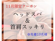 心と体の総合案内所