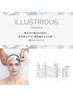 【毛穴、シミ】イラストリアス美白ピーリング