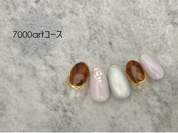 スターネイル プラス 本町店(Star Nail plus)/べっ甲丸フレンチart