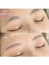 A.eye まつ毛と眉の専門サロン/美眉スタイリング