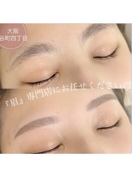 A.eye まつ毛と眉の専門サロン/美眉スタイリング