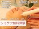 カピリナスパ(Ka.Pilina Spa)の写真