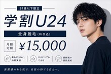 アヴェーラ メンズ店(Avela Men's)