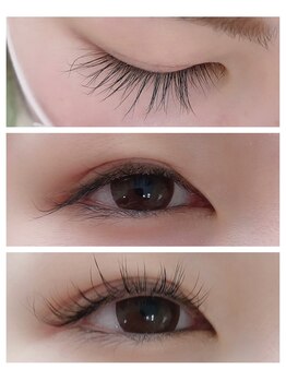 ラフィーネ(Raffine)/アッパーリフトカール