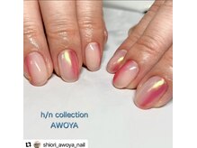 アオヤ(h/n collection AWOYA)/春色×オーロラ
