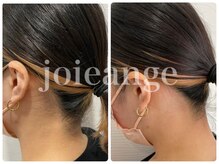 ジョアアンジェ 京橋店(joie ange)/うなじ美人