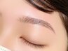 【平日昼割】13時～16時まで限定★アイブロウワックス￥4900