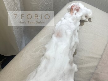 セブンフォリオ(7FORIO)/足のむくみとりませんか?