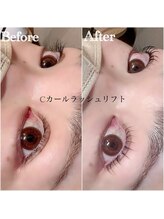 ラ マジ(la magie)/ラッシュリフト