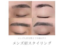 ラティアラ(La Tiara)の雰囲気（メンズ眉スタイリング！眉毛を整えるだけで垢抜けます！）