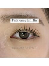 アルカナ 原宿表参道(ARCANA)/おめめパッチリ☆